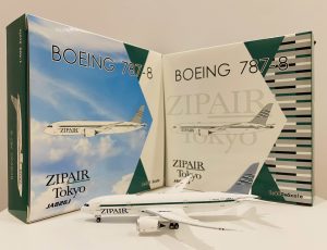 ZIPAIR – Airplane Model SG