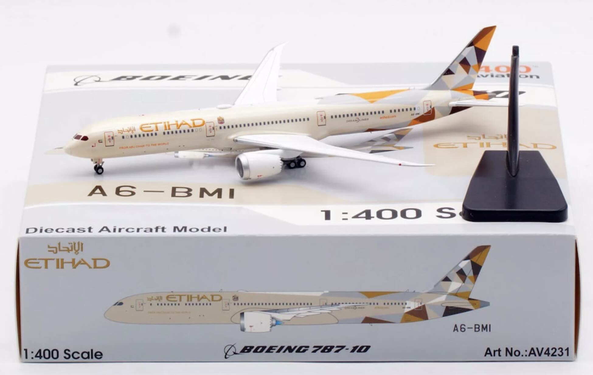 AV4231 Etihad Airways B787-10 Dreamliner A6-BMI (with rolling