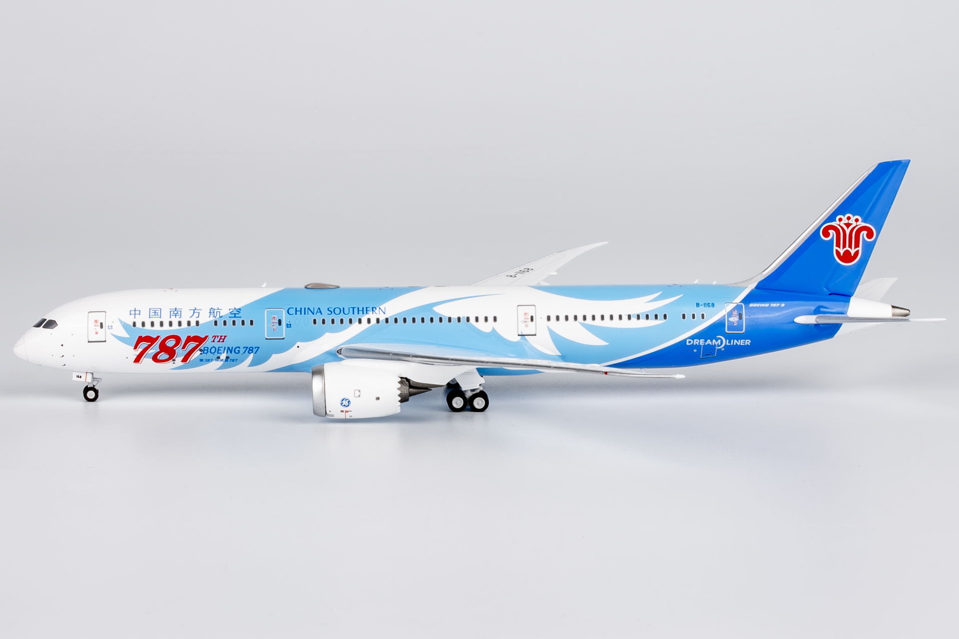 CSAIR24063 China Southern Airlines 中国南方航空 B787-9 Dreamliner