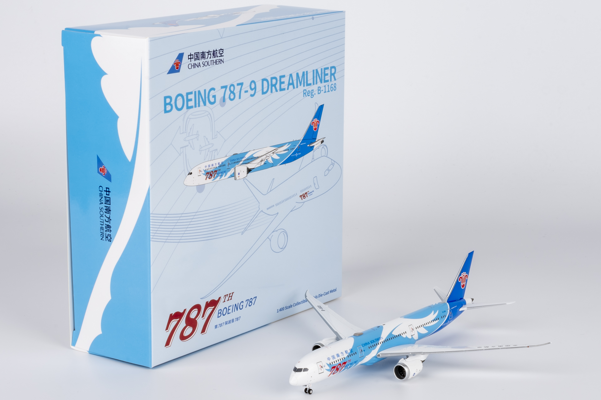 CSAIR24063 China Southern Airlines 中国南方航空 B787-9 Dreamliner “the 787th ...