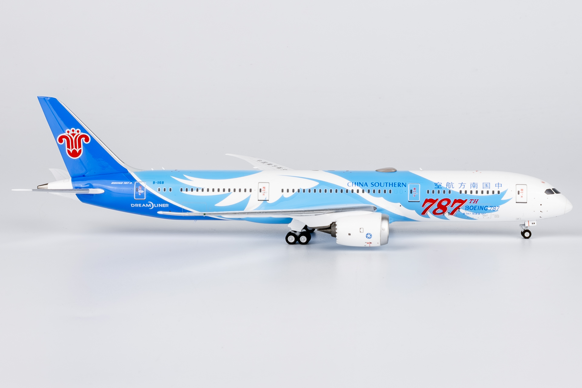 CSAIR24063 China Southern Airlines 中国南方航空 B787-9 Dreamliner “the 787th ...