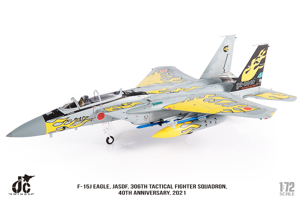 JCW-72-F15-020 F-15J Eagle JASDF, 306th Tactical Fighter Squadron