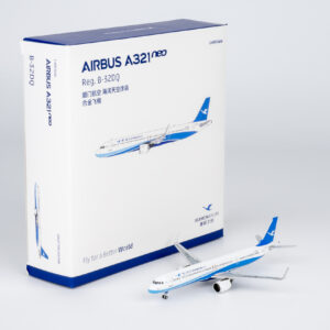 Xiamenair Life-64145 Xiamen Air 厦门航空 A321neo B-32DQ