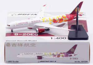 AV4396 Juneyao Airlines 吉祥航空 B787-9 Dreamliner "Colorful Floral" B-20EQ