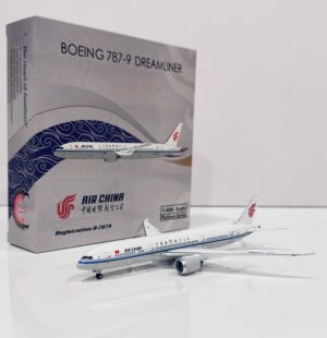 PH12090 Air China 中国国际航空公司B787-9 B-7879